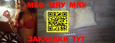 не бодяженный Кулебаки