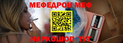 метадон Кунгур