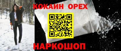 не бодяженный Кулебаки