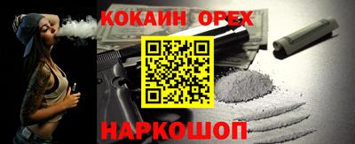 таблы Кумертау