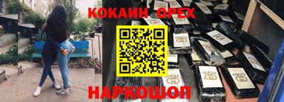 таблы Кумертау