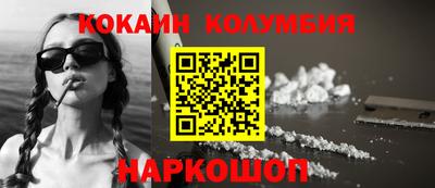 не бодяженный Кулебаки