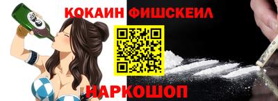 метадон Кунгур