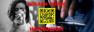 метадон Кунгур