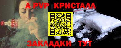 не бодяженный Кулебаки