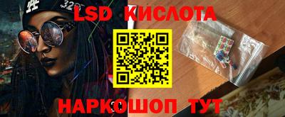 таблы Кумертау