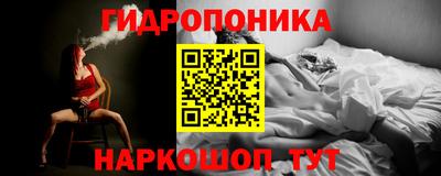 метадон Кунгур
