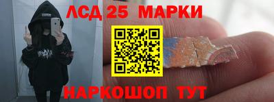 таблы Кумертау