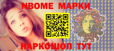таблы Кумертау