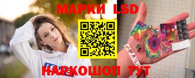 таблы Кумертау