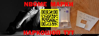 метадон Кунгур