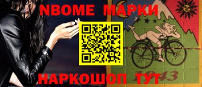 не бодяженный Кулебаки