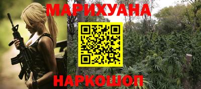 метадон Кунгур