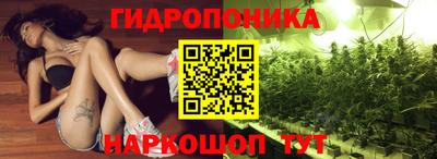метадон Кунгур