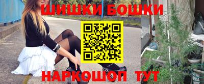 метадон Кунгур