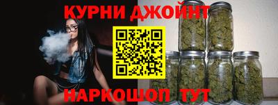 таблы Кумертау