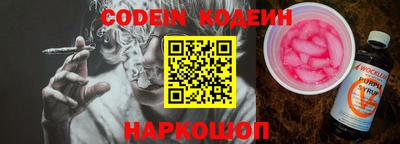 метадон Кунгур