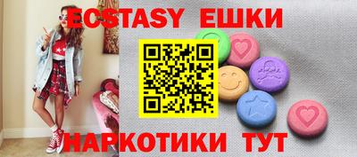 метадон Кунгур