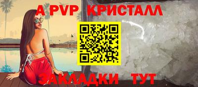не бодяженный Кулебаки