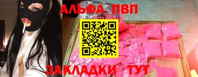 метадон Кунгур