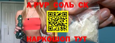 метадон Кунгур