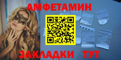 метадон Кунгур