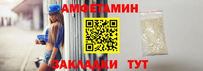 метадон Кунгур
