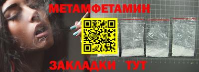 не бодяженный Кулебаки