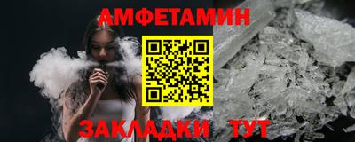 не бодяженный Кулебаки