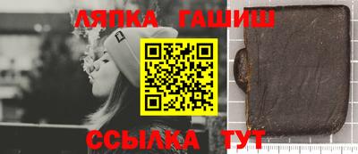 таблы Кумертау