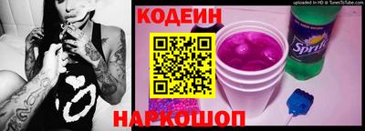 таблы Кумертау
