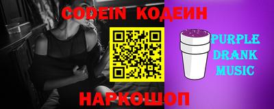 метадон Кунгур