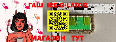 не бодяженный Кулебаки