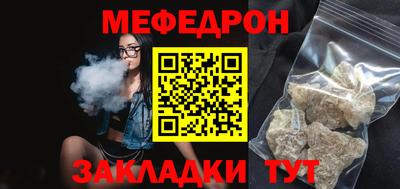 не бодяженный Кулебаки