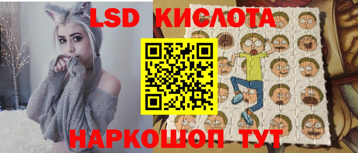 Наркотические марки  Марки N-bome 1,5мг  закладки  Карачаевск  Вход с VPN 