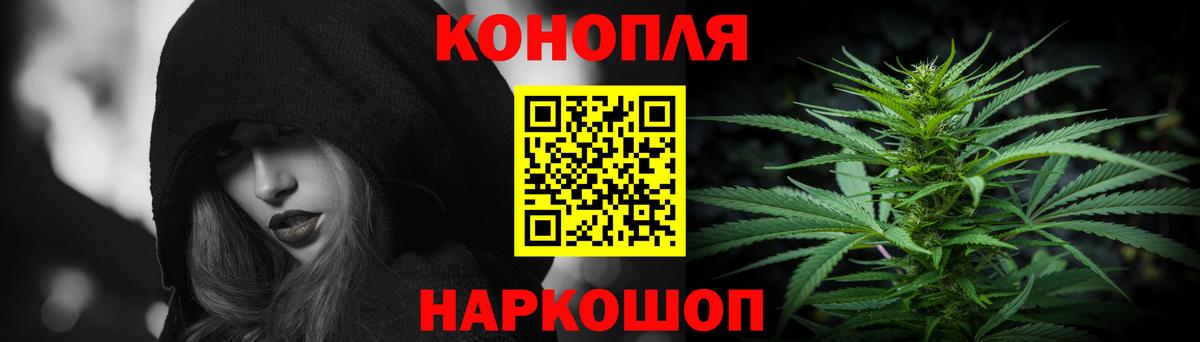 Карачаевск  Бошки марихуана тримм  Каннабис VHQ  Конопля SATIVA & INDICA  Вход с VPN 